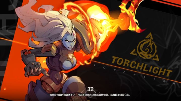 召唤刻七速刷截图
