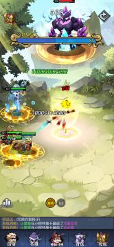 顶级兔子秘境13乱杀（一倍速）