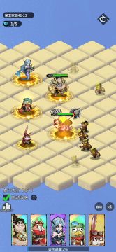 顶级兔子主线42章推图（二倍速长视频）