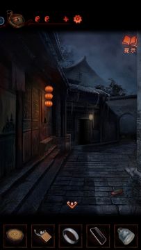 《纸嫁衣4》通关攻略 第四章（4）