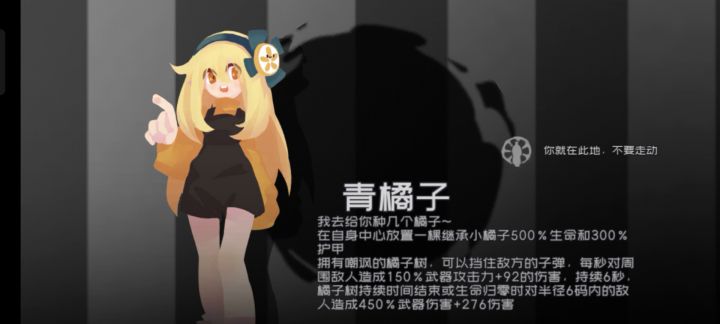 刺激。。。就是小怪慢了下截图