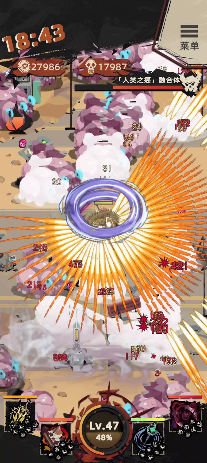 求得一方净土核弹猫2截图