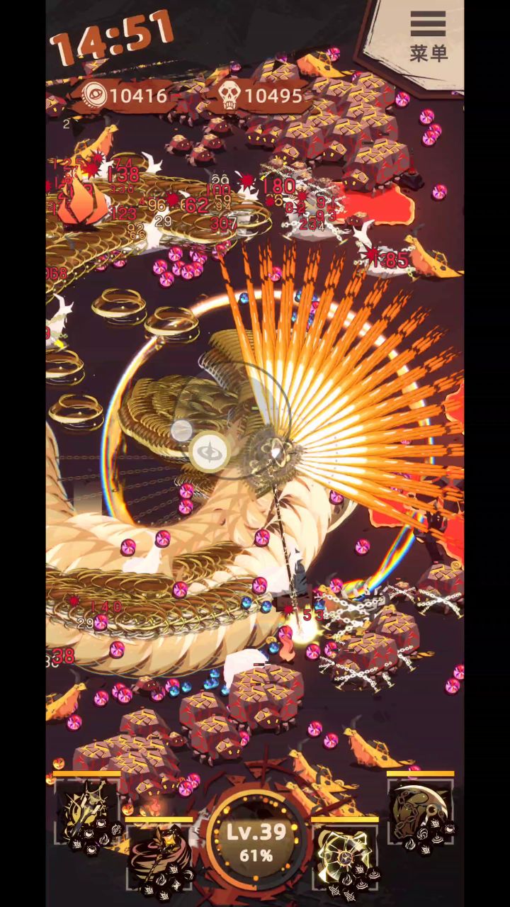 #光污染套餐#刷金币套餐截图