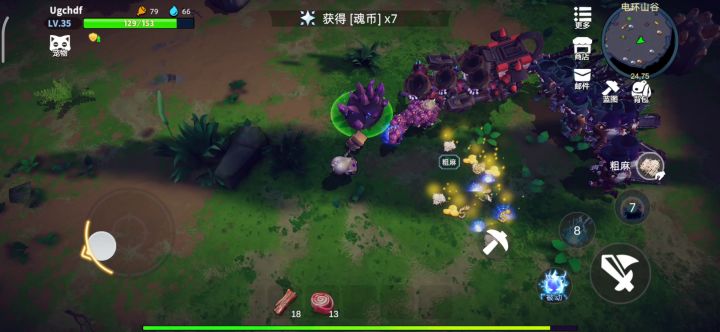 新手用锤子电环山谷清怪截图