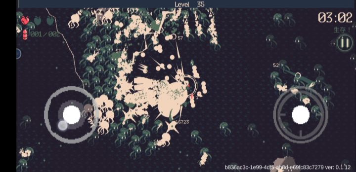 仙法·多重超大玉螺旋丸，真正的秒杀截图