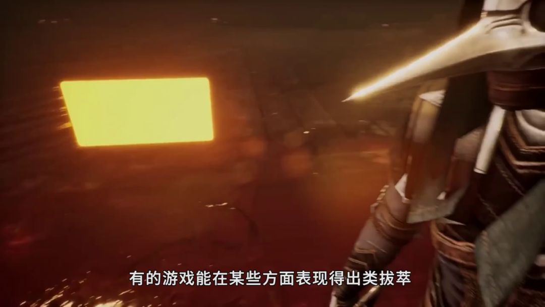 《Thymesia：记忆边境》评测截图