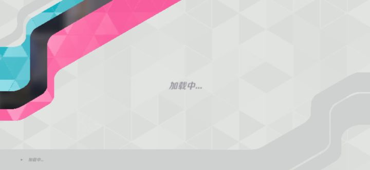 【T3】“不死上分流”原视频截图