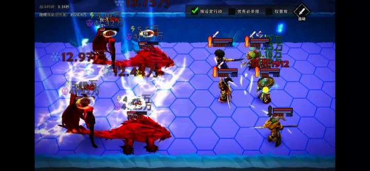 无限庞统 0-100 萌新攻略 1截图