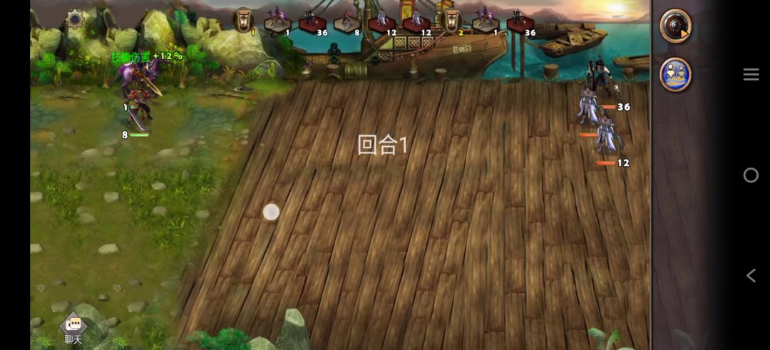每日任务群雄伐董卓（曹操）截图