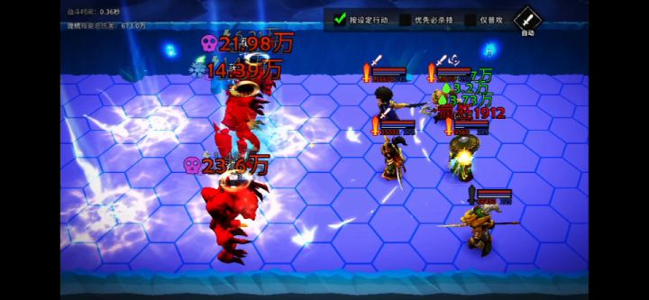 无限庞统 0-100 萌新攻略 2截图