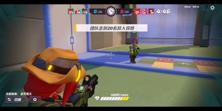 【（官芳）你摊上大事喽！】截图
