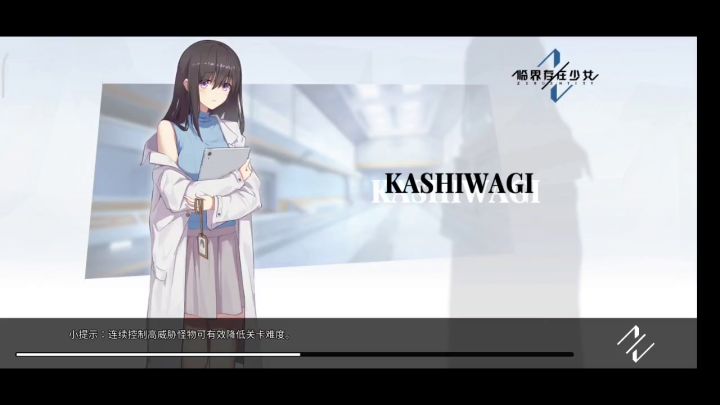 暴击法师流伤害真的高,初始法师值得配的养。截图