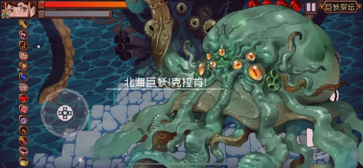 吊炸天,其实我已经看不懂了,好像靠小弟也能赢截图