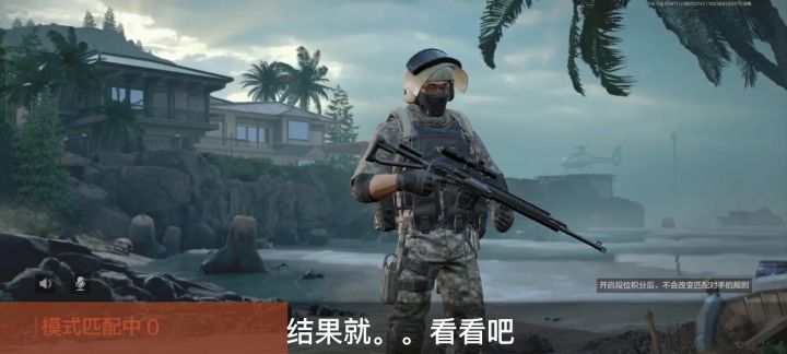 #无限视频创作月#暗区大冤种（我是大慈善家），从此又多了一个跑刀的人截图