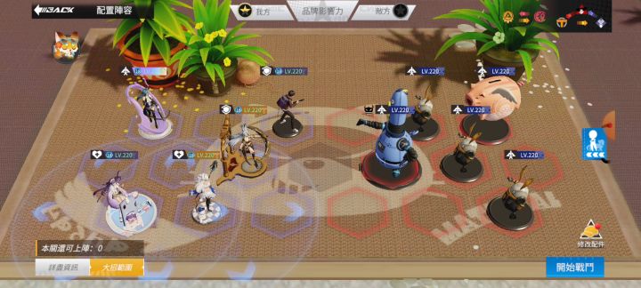 36-18 無氪能過這關都不是人!截图