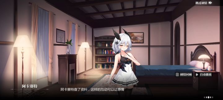 我被我老婆睡了……呜呜呜呜……截图