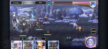 梅人鱼水回生ex4全条件