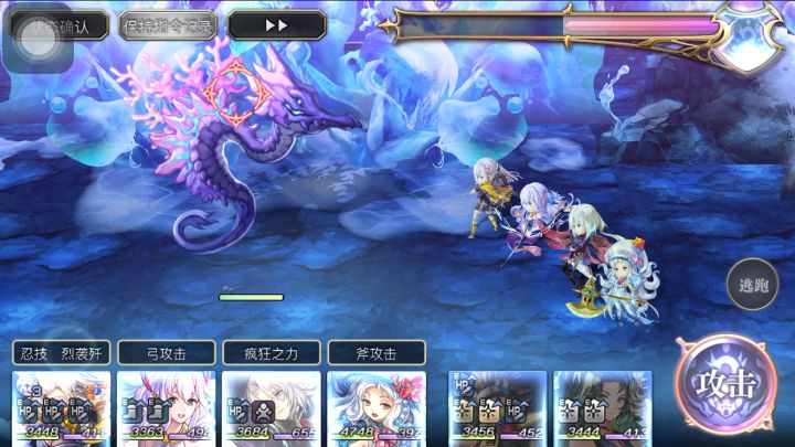 【沙滩音乐节】《暂停键》歌词改编截图