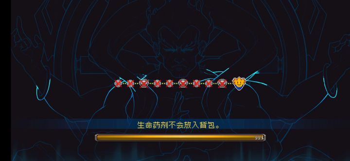 法师最新皮肤特效视觉截图