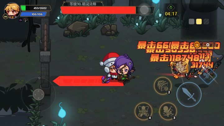 手驽穿越了?截图