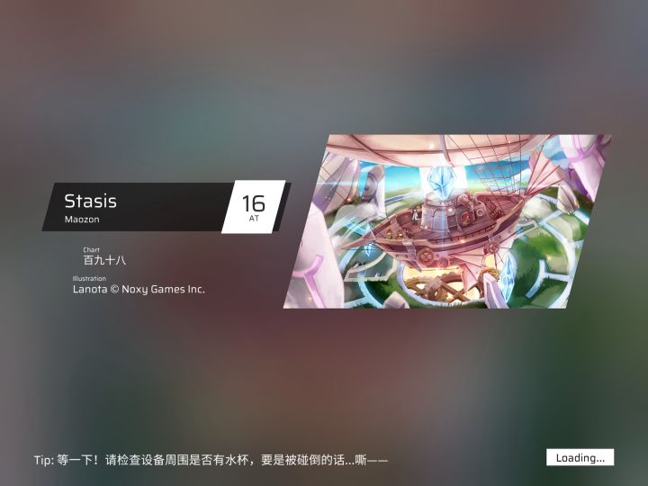 纯萌新,随便打的。(最高883879)截图