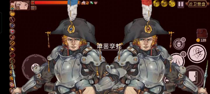 这召唤,卡死人。截图