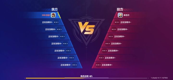 这次有点杂音，视频制作很宜，不要点赞关注加转发评论。截图