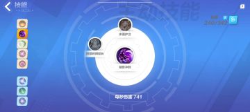 贫民时空2小火山