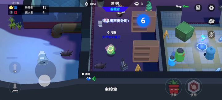 这还让抓捕者怎么玩截图