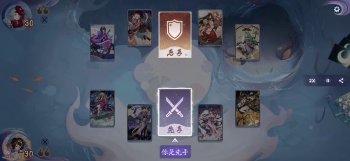 这个游戏怎么玩?截图