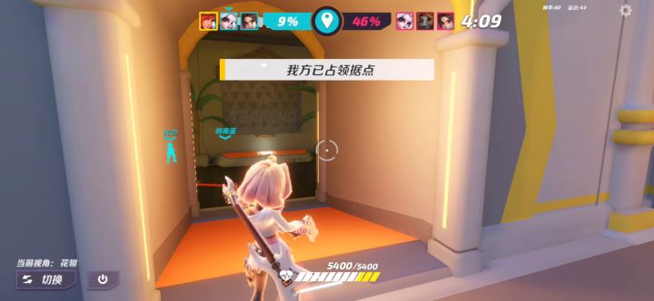赛季趣闻之一健三连截图