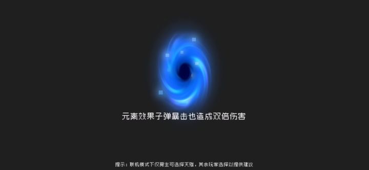 飞龙幼崽：没想到我们还有今天截图