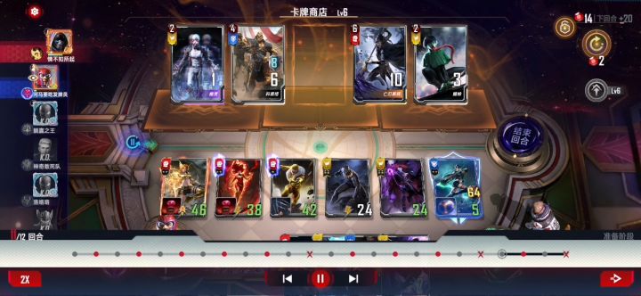 没有剑齿虎之怒的黑凤凰啥也不是截图