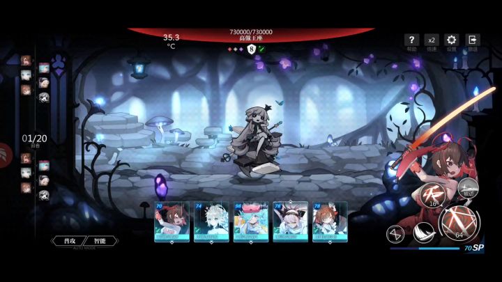 弁天弥心异敌一回合速秒傲慢 1截图