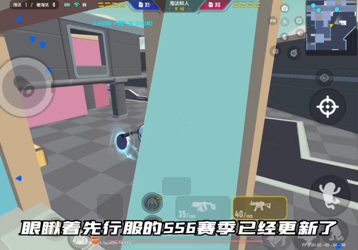 你们历史最高淘汰是多少,有信心突破自己吗?截图