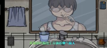 老板敢叼我，我反手真实老板＃无限视频创作月＃