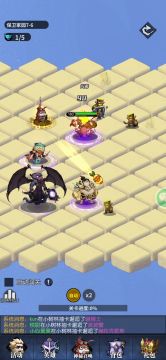 今天刚玩，深渊领主控制杠杠的，值得拥有！ID：1000623