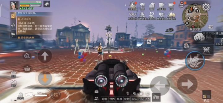 明日之后海洋版本更新感受#新游观察局#截图