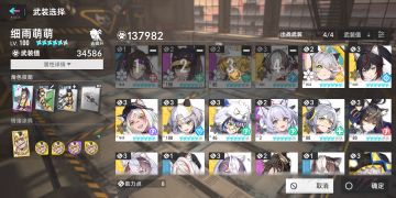 没有山明也一样可以轻松挂猪十