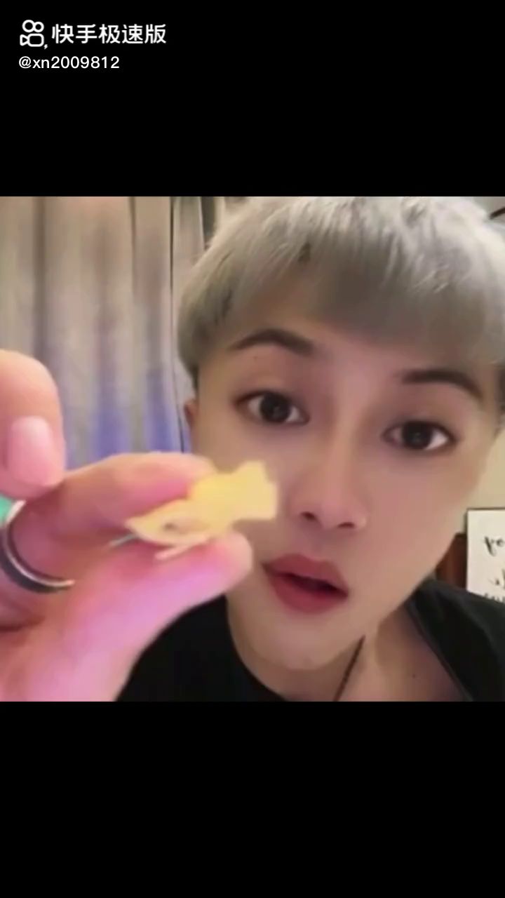 我被这个比香菜还可爱的男孩子给迷住了😍🤤截图