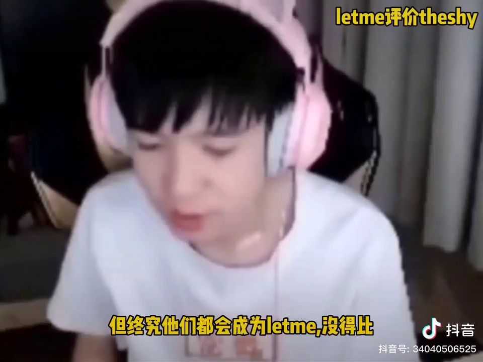 说说为什么三叉戟是最强的冠军神卡，截图