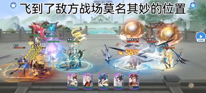 白玉堂技能问题(重发) 3截图
