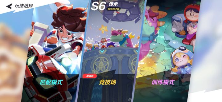 ???这是什么bug,卡在匹配界面了截图