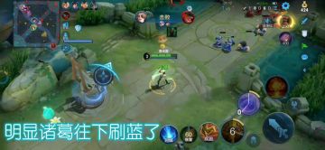 逃避流米莱狄——我不允许你还没学会这个套路！