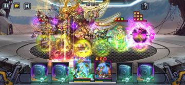 【已修复】座敷调速会导致人碑不同步的问题