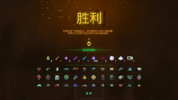 介绍一个无敌套路