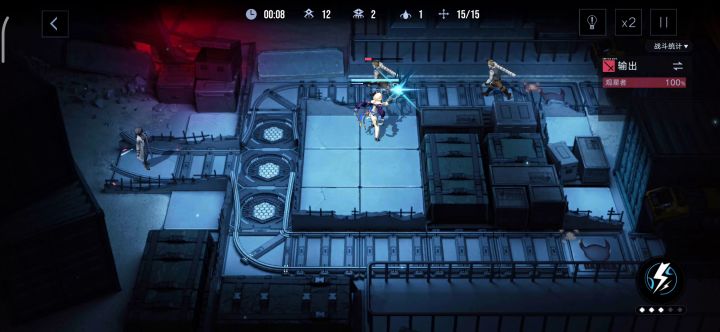 迷凶追影:占星师教程截图