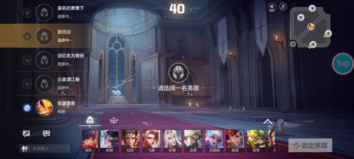 现在是真人,怎么说?截图