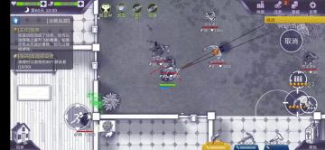 教你如何用手枪打尖叫者