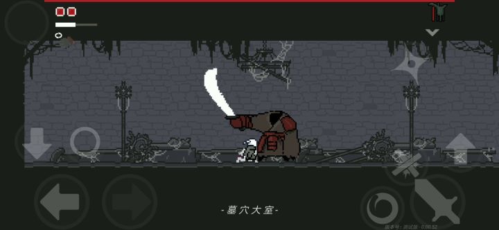 白板无伤猾熊截图